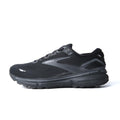 BROOKS GHOST 15