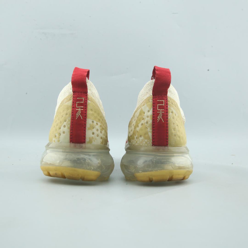 NIKE AIR VAPORMAX FLYKNIT 2