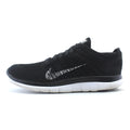 NIKE FREE 4.0 FLYKNIT